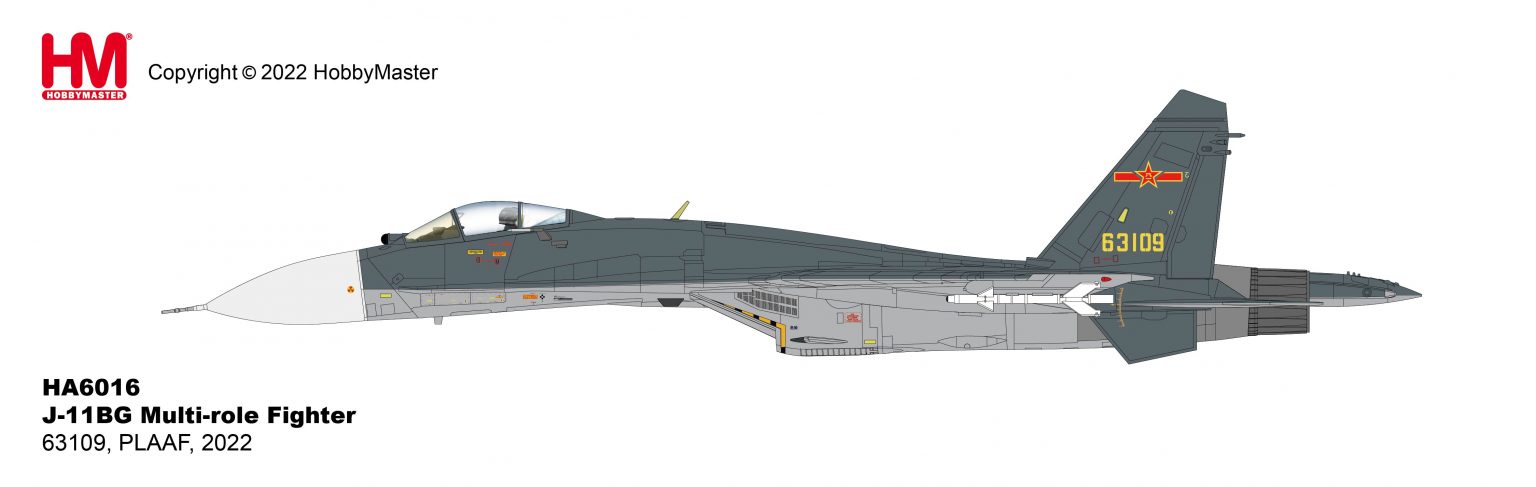 【未使用品】HOBBYMASTER J-11BG (SU-27) HA6016 HOBBY MASTER HA6016 Shenyang J-11BG Flanker-L PLAAF #63109